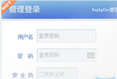 BSPHP